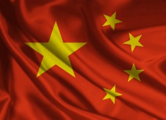 Chine : le nouvel empire